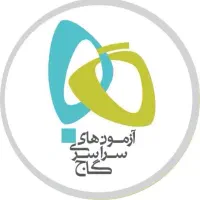 به نیرو تماس متعهد نیازمندیم