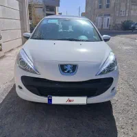 فروش ماشین|خودرو سواری و وانت|رفسنجان, |دیوار