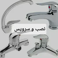 آبگرمکن.،پمپ.،تصفیه آب|آبگرمکن، پکیج، شوفاژ|اهواز, پادادشهر|دیوار