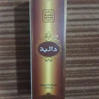 فروش ادکلن|آرایشی، بهداشتی، درمانی|تهران, اوین|دیوار