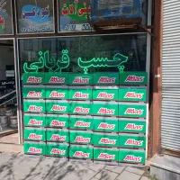 فروش عمده چسب ۱۲۳ سیلیکون اسپری فوم چسب سنگ، زیپر