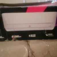 کیان آباد خ 33 غربی