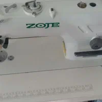 چرخ راسته دوز زوجی|چرخ خیاطی و ریسندگی|ایلام, |دیوار