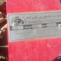 گاوآهن|خودرو سنگین|کمیجان, |دیوار