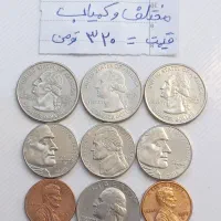 ست سکه های خارجی بسیار کمیاب