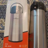 فلاکس
