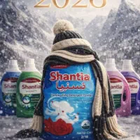 فروش مواد شوینده