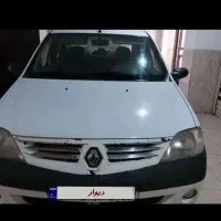 مدل ۹۷ بیرنک