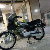 ۱۲۵هیرمن