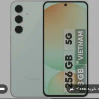 سامسونگ s24 fe دو ماه کارکرد