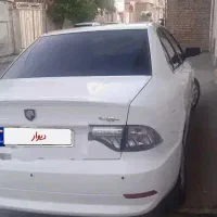 سورن پلاس دوگانه  فابریک