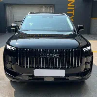 لوکانو l7 بصورت نقد و اقساط تحویل فوری