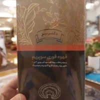 قهوه با قارچ گانودرما