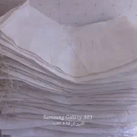 گونی آرد