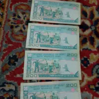 پول هایه قدیمی|کلکسیون سکه، تمبر، اسکناس|سبزوار, جنت|دیوار