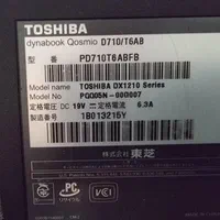 all in one Toshiba|رایانه رومیزی|تهران, تجریش|دیوار