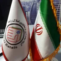 فروش سهام تعاونی شهرک پونا رودهن|پیشفروش املاک|رودهن, |دیوار