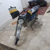 هوندا مزایده|موتورسیکلت|ورامین, ورامین|دیوار