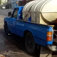 کارواش سیار