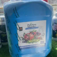 شرکت پخش کودهای کشاورزی با ۱۱ برند مختلف|خدمات باغبانی و درختکاری|مشهد, حجاب (شهرک غرب)|دیوار