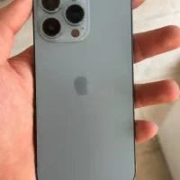 13 پرو عتیقه