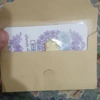 سکه طلا|جواهرات|اندیمشک, |دیوار