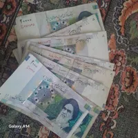 پول خورد|اشیا|تایباد, |دیوار