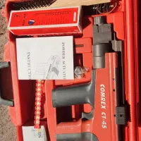 تفنگ میخکوب|ابزارآلات|قیدار, |دیوار