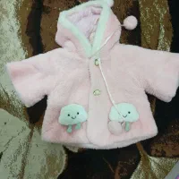 کاپیشن پسرانه دخترانه به همراه شنل