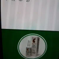 محصولات مراقبتی دندان|آرایشی، بهداشتی، درمانی|شاهین‌شهر, گرگاب|دیوار