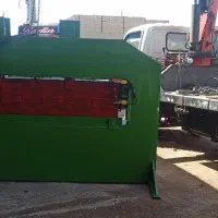 پرس له کن دروازه ای