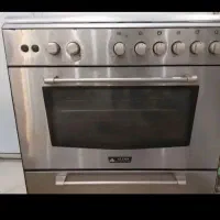 اجاق گاز آلتون