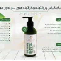 نصف قیمت شد|کنسول، بازی ویدئویی و آنلاین|سبزوار, گلشن|دیوار