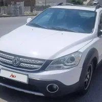 اچ سی کراس مدل ۹۸ (h30)