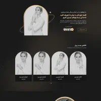 طراحی رایگان سایت حرفه‌ای شما|خدمات رایانه‌ای و موبایل|تهران, سهروردی|دیوار
