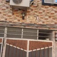 طبقه بالا فروشی