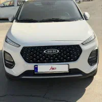 Mvm x22 pro IE 1401اتومات