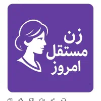 از خانه داری تا استقلال مالی|استخدام بازاریابی و فروش|قرچک, شهرک طلائیه|دیوار