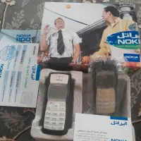 نوکیا‌1100گوشی