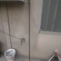 میله هالتر