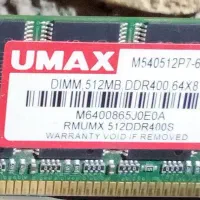 قطعات کامپیوتر|قطعات و لوازم جانبی رایانه|اسفراین, |دیوار