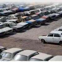 خرید و جمع آوری  انواع خودرو های فرسوده