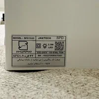 چرخ خیاطی|چرخ خیاطی و ریسندگی|ساوه, |دیوار