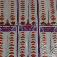 زعفران های نیم گرمی   ۱۵ هزار تومان