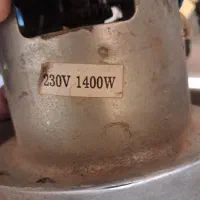 موتور جارو برقی