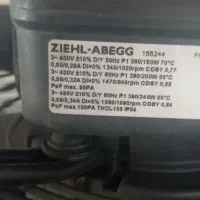 تجهیزات سردخانه|فروشگاه و مغازه|اسلام‌شهر, باغ فیض|دیوار