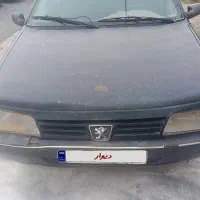 ماشین آردی ۸۴