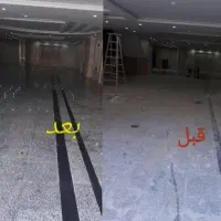 کفسابی و نماشویی|خدمات نظافت|قم, صفاشهر|دیوار