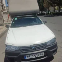 باربری