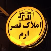 آپارتمان-108-متری-استاد-دیرین-کد-22